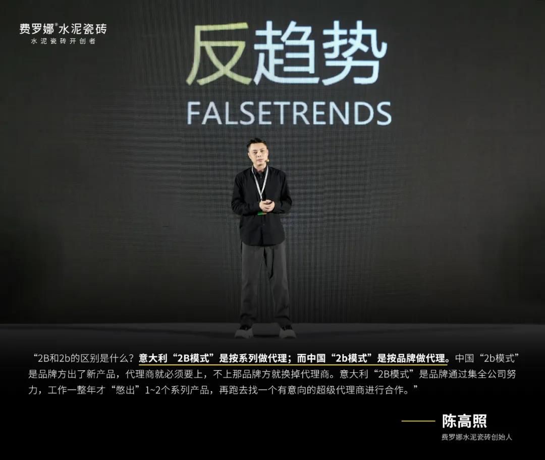 费罗娜29.jpg