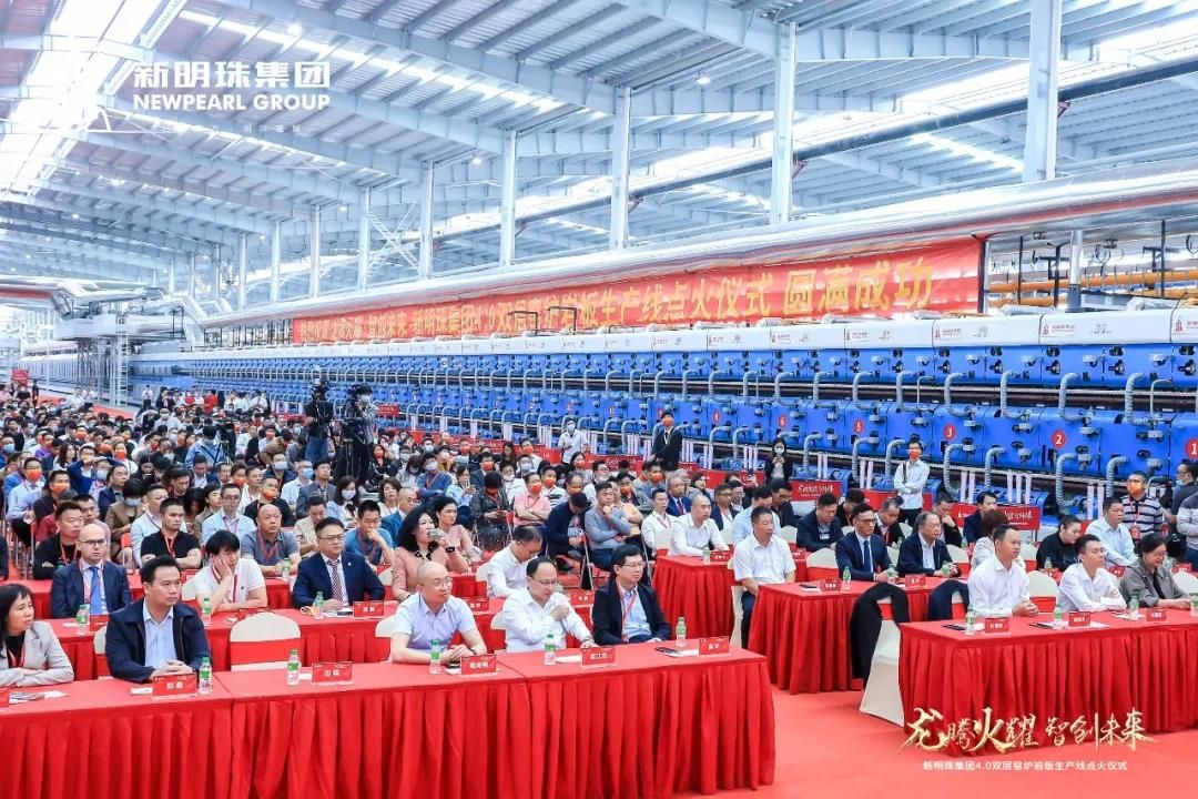 新明珠1.jpg