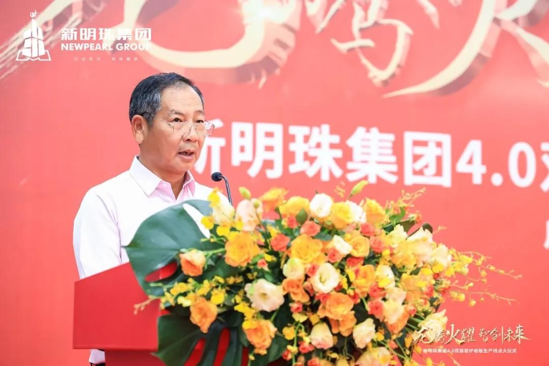 叶德林.jpg