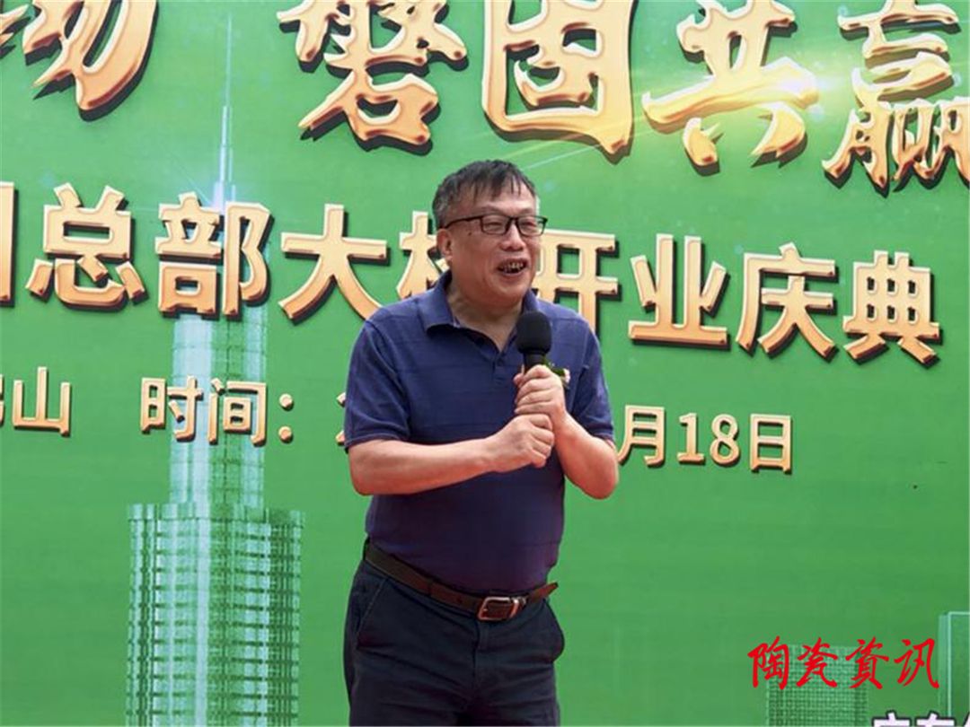 华南理工大学博士、佛山陶瓷行业协会秘书长尹虹博士.jpg