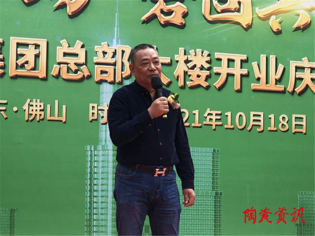 江西商会党委书记魏俊佐书记.jpg