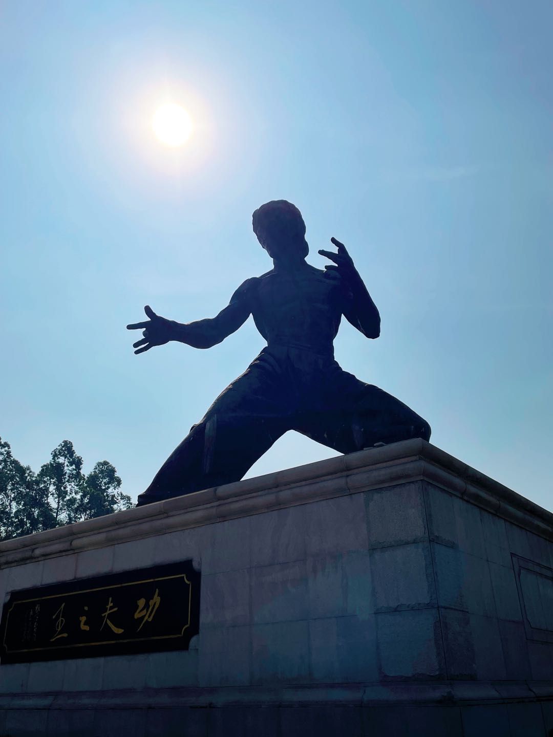 粤强瓷砖1.jpg