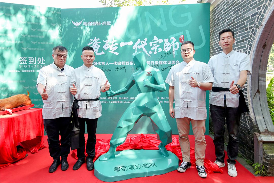 粤强瓷砖8.jpg