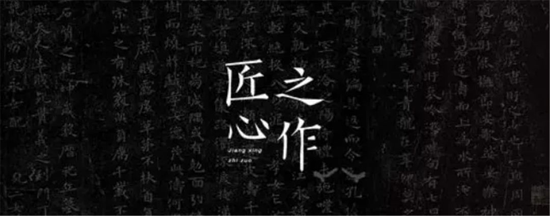 能强瓷砖1.jpg