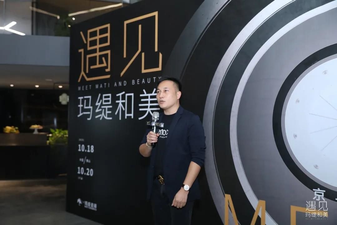 玛缇瓷砖联合创始人、董事总经理梁伟权.jpg