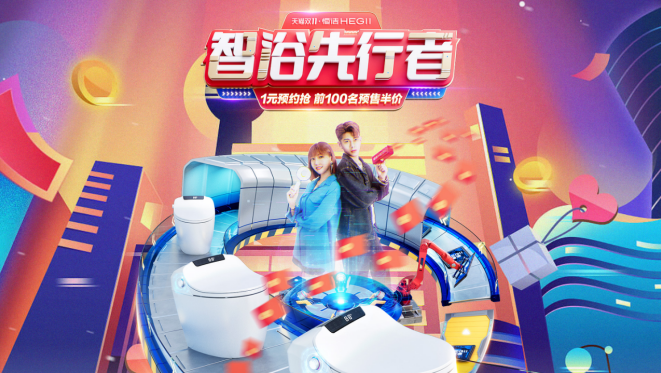 1634717353(1).png