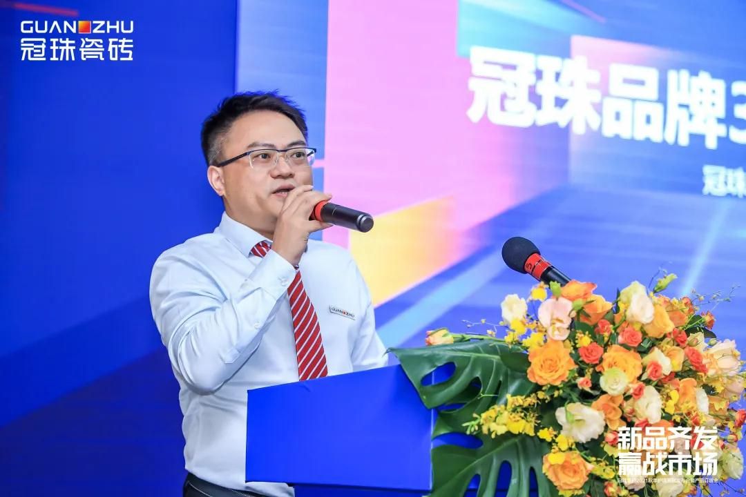 潘瀚.jpg
