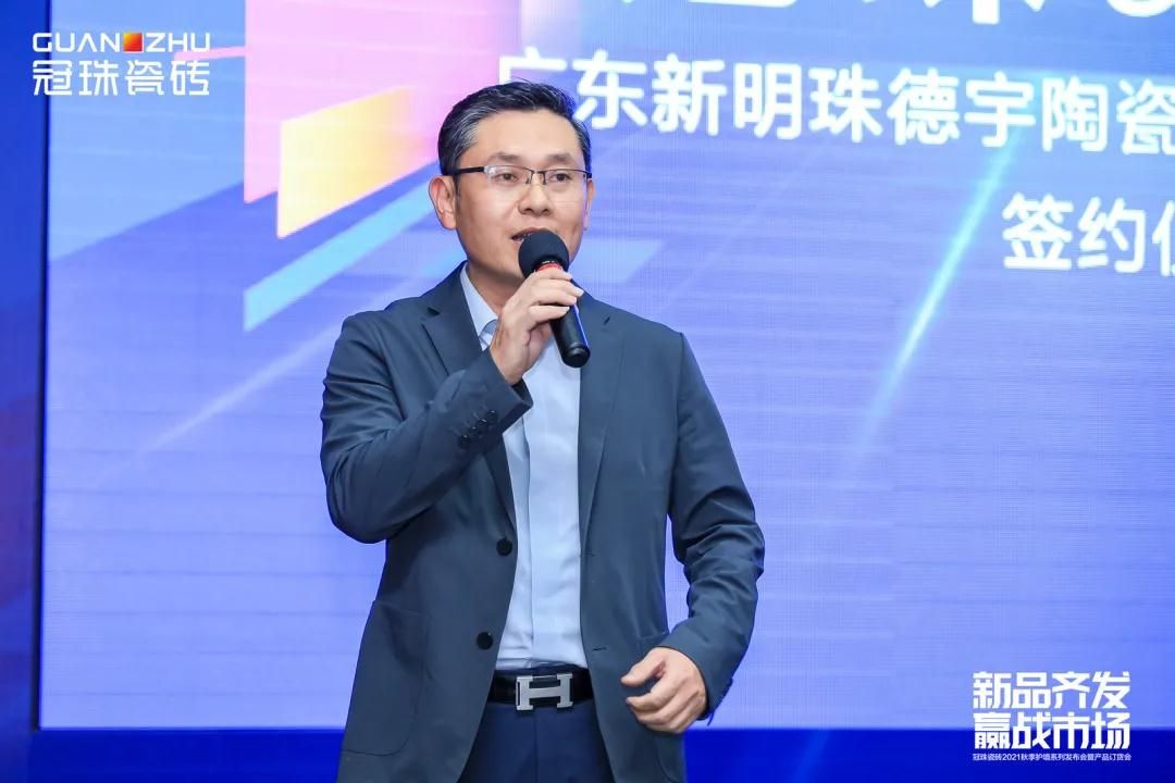 吴创宇.jpg