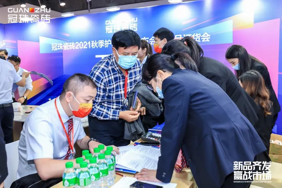 冠珠订货会4.jpg