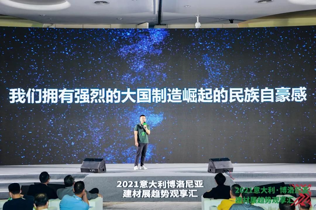 华岩品致董事总经理祝围1.jpg