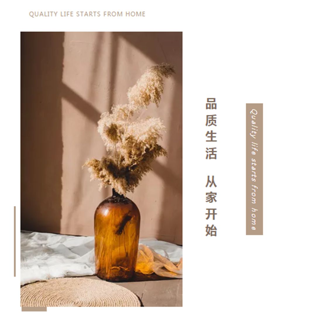 金禧莱陶瓷.jpg