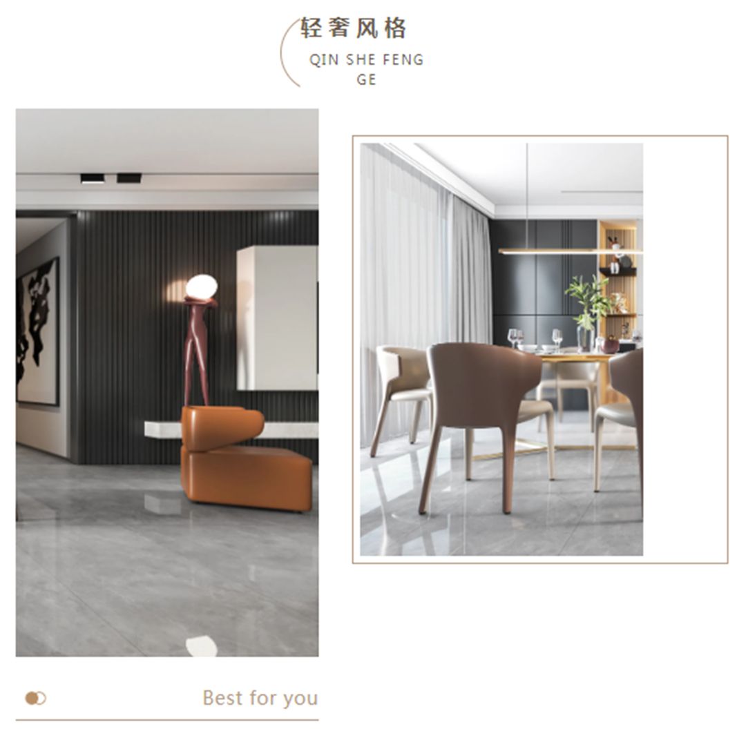 金禧莱陶瓷1.jpg