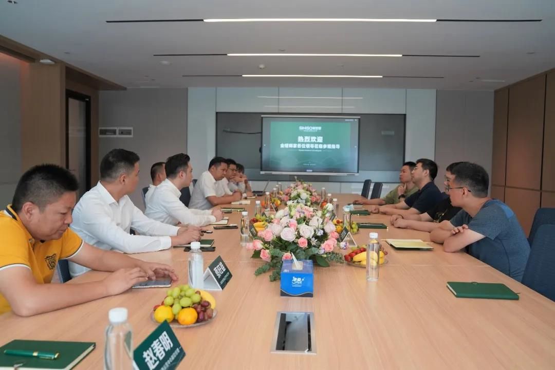金螳螂家与新岩素家居座谈交流会.jpg