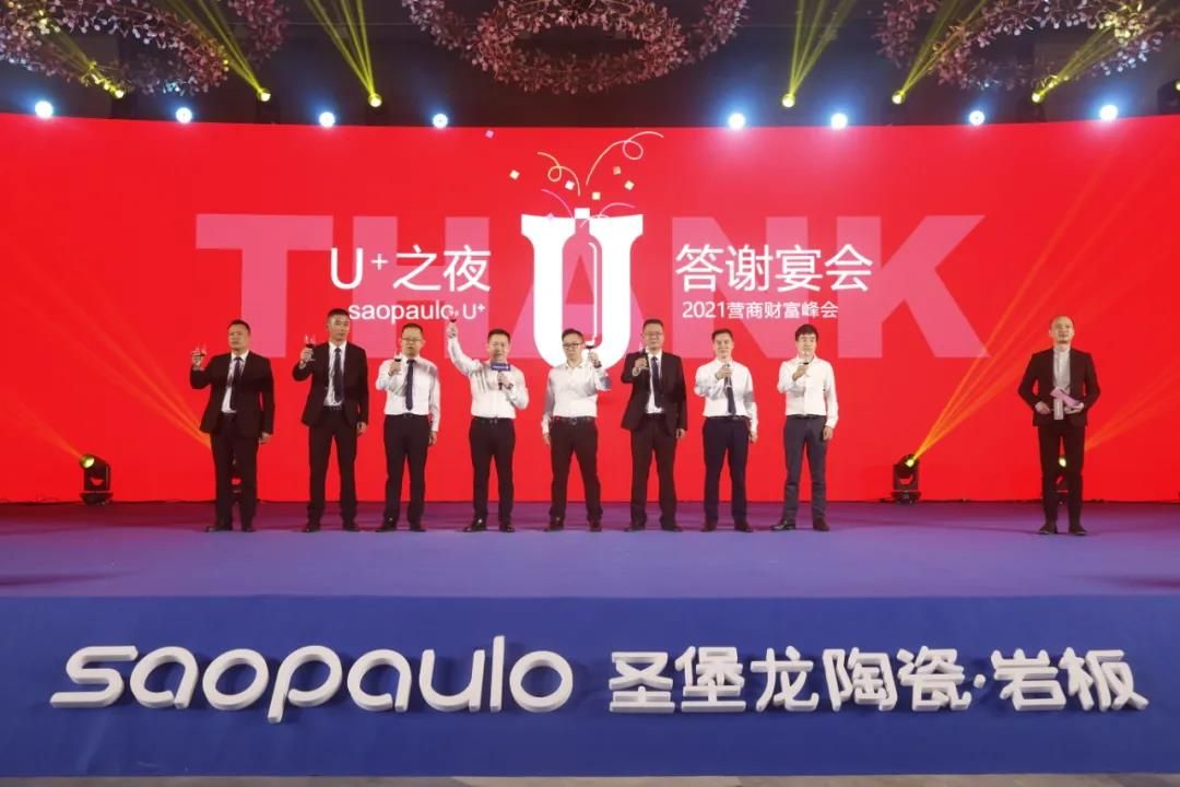 微信图片_20211023160924.jpg