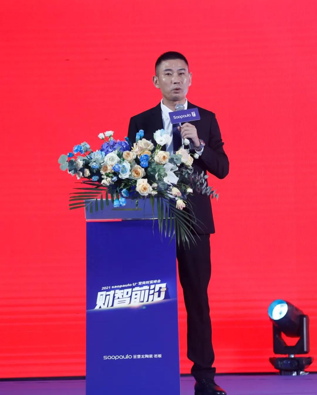 微信图片_20211023160907.jpg