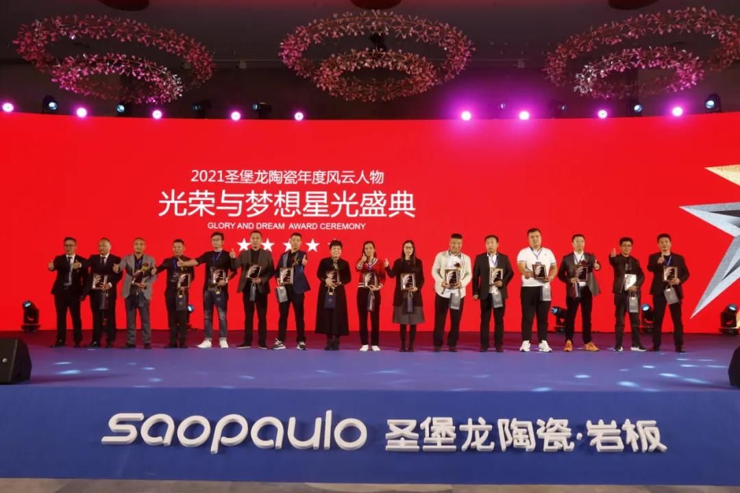 微信图片_20211023160916.jpg