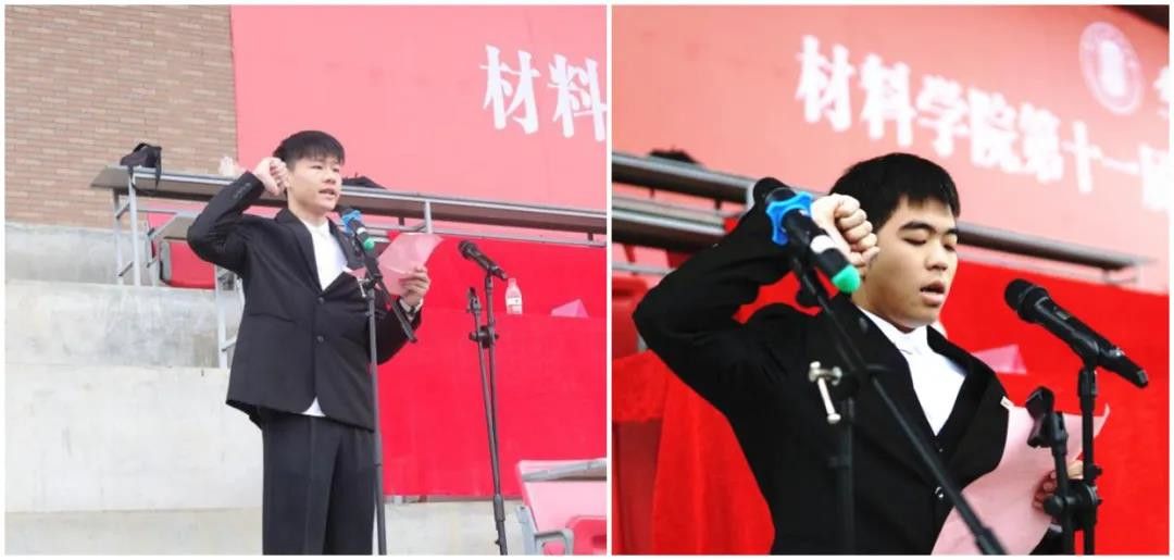 运动员（左）和裁判员（右）代表宣誓.jpg