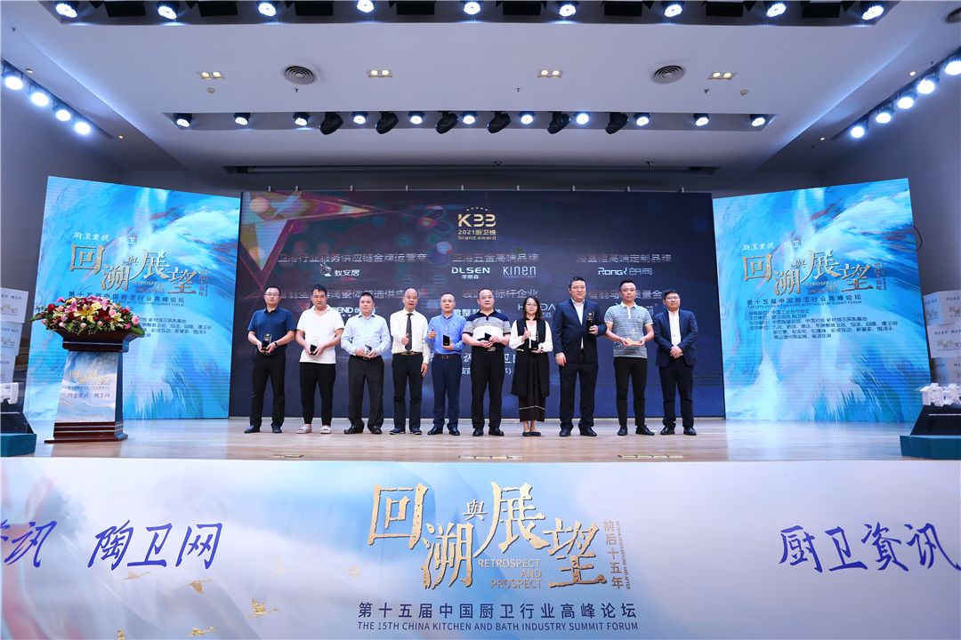 爱莎智能胡正亮：精益求精是品牌创新的源动力 (3).jpg