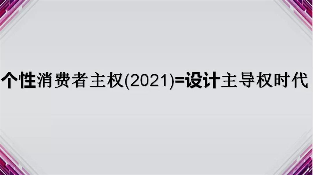 微信图片_20211026105410.jpg