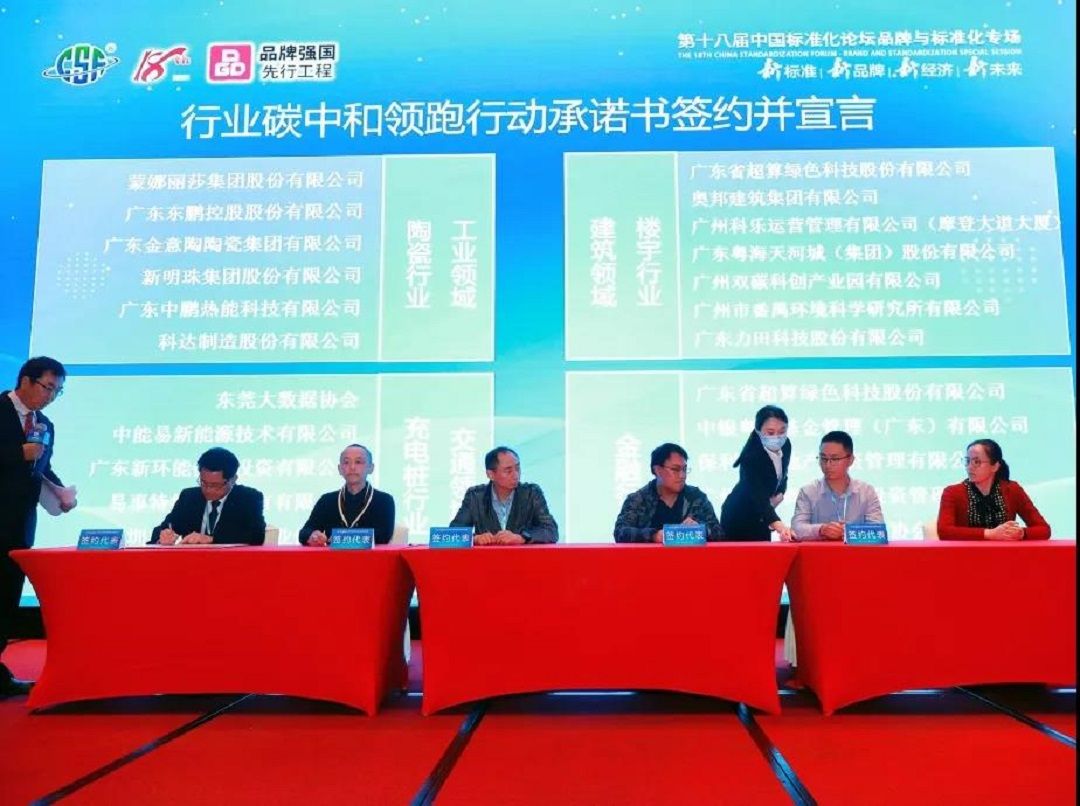 新明珠3新.jpg