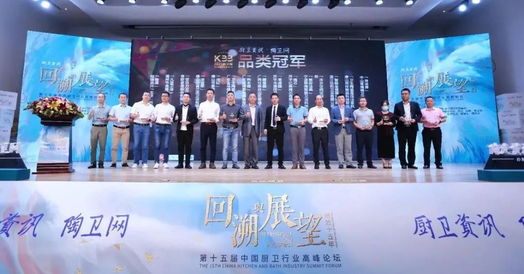 美洁卫浴：60年卫浴国企“靠啥”成为蹲便器品类冠军7.jpg
