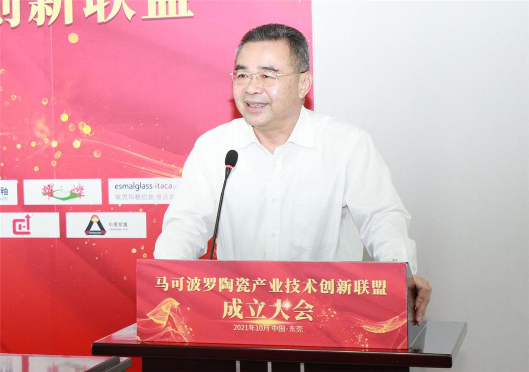 马可波罗控股股份有限公司董事长黄建平.jpg