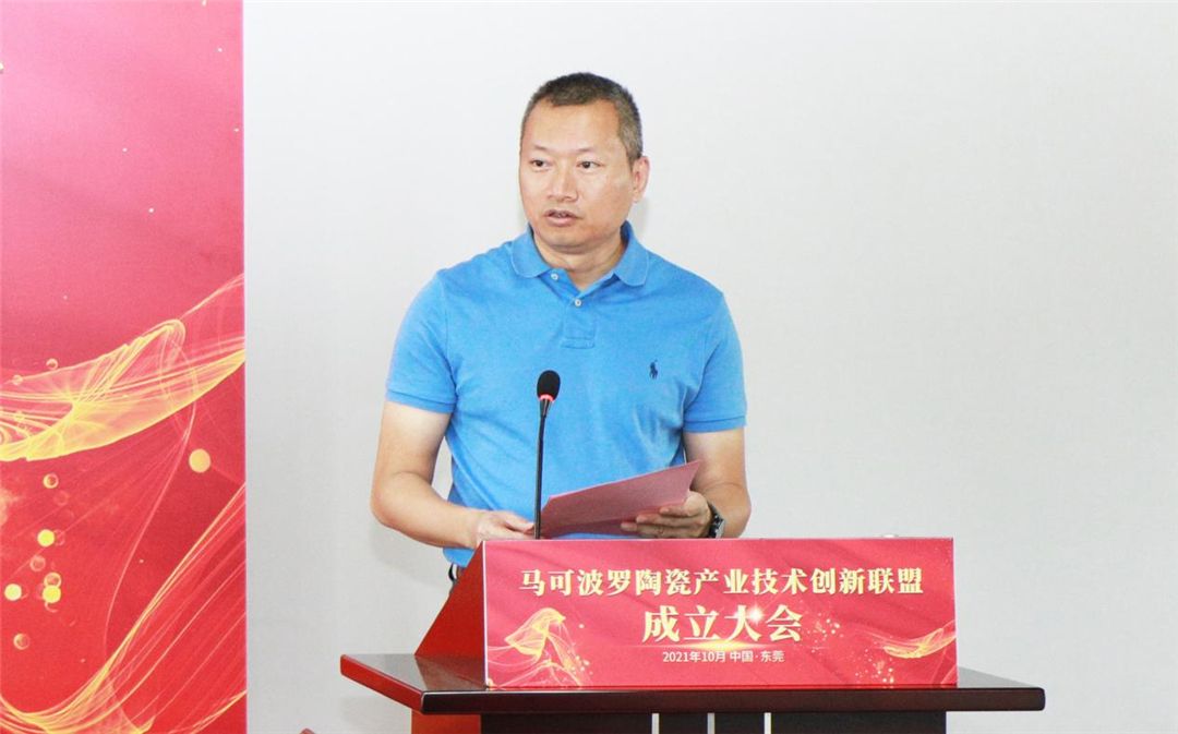 马可波罗控股股份有限公司总裁谢悦增.jpg