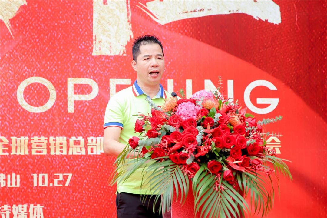 裕辉集团执行董事罗沛章.jpg
