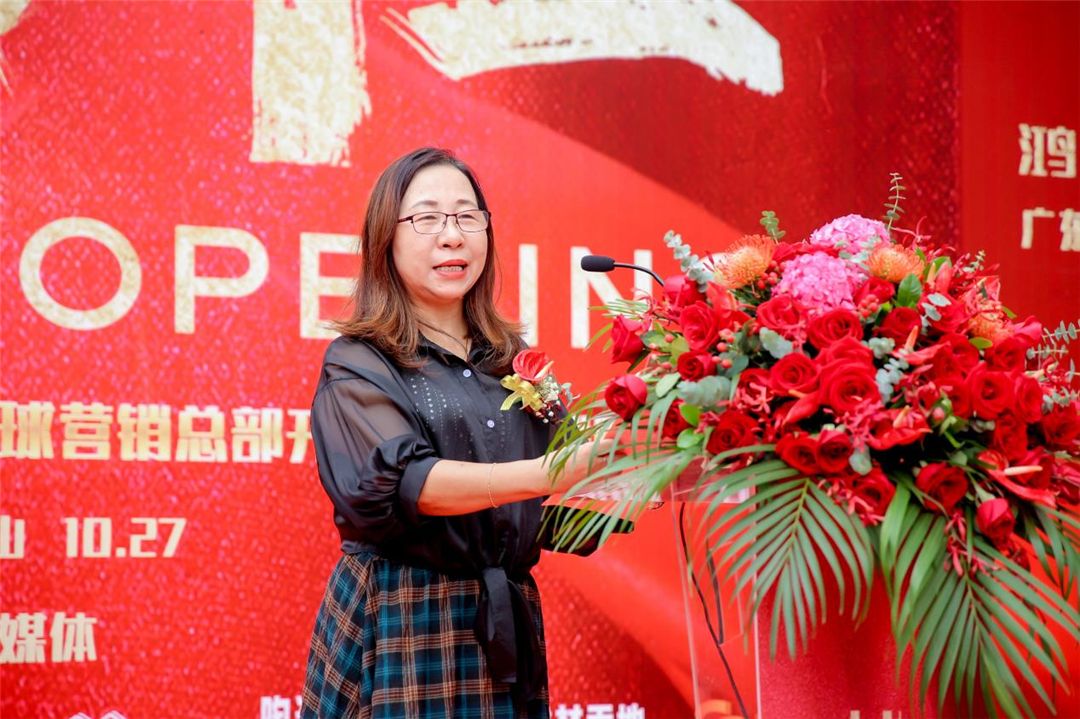 国促会制造与建筑专业委员会长金亚范.jpg