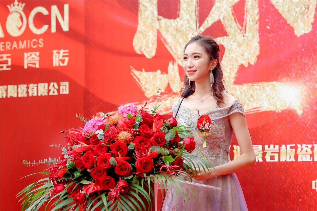 珠江形象大使陈雅琳.jpg