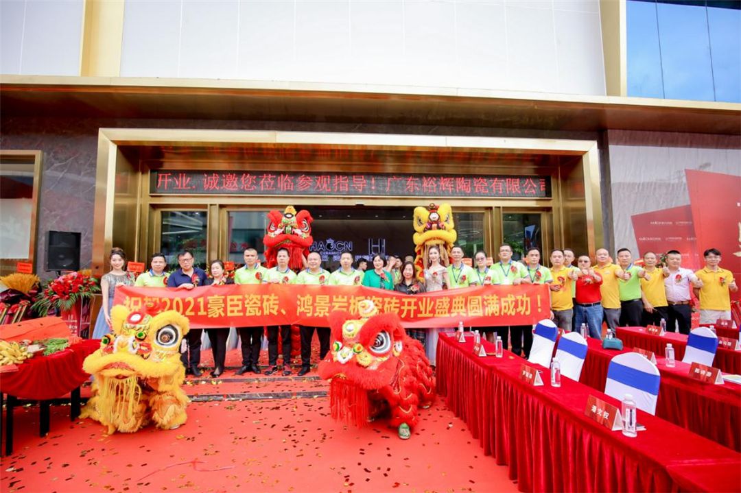 合影留念.jpg