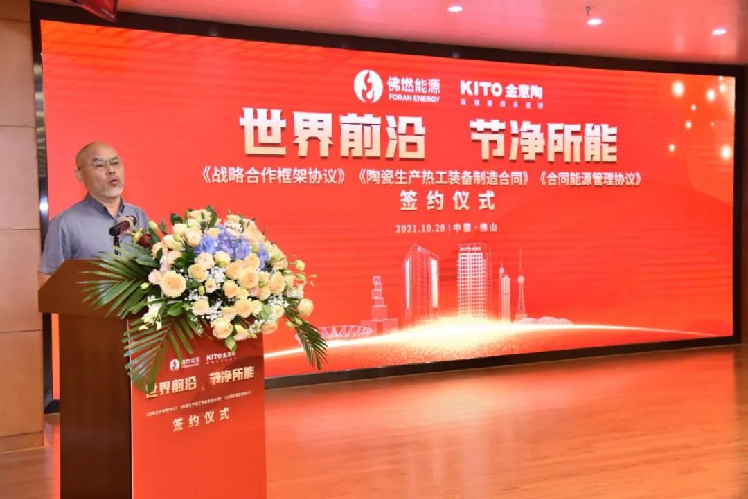 景德镇陶瓷大学党委副书记、主持工作副校长吕品昌.jpg
