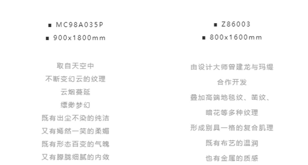 玛缇.jpg