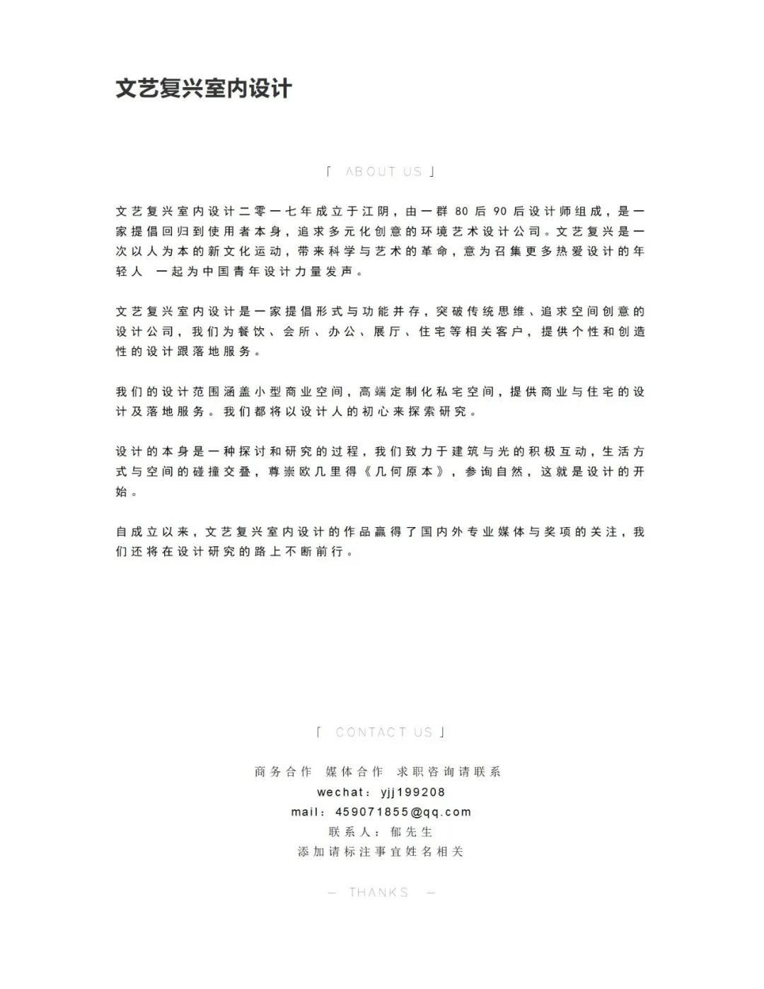 玛缇瓷砖18.jpg