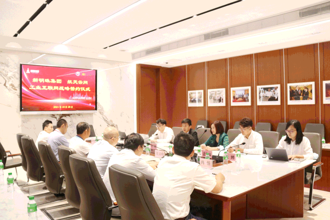 新明珠2.gif