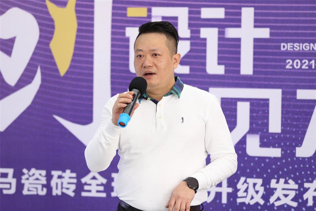 八马瓷砖总经理吕伟坤.jpg