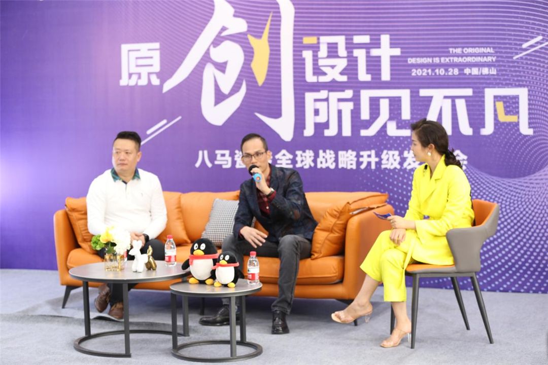 八马瓷砖总经理吕伟坤（右）佛山陶宝设计有限公司总经理叶木青（中）.jpg