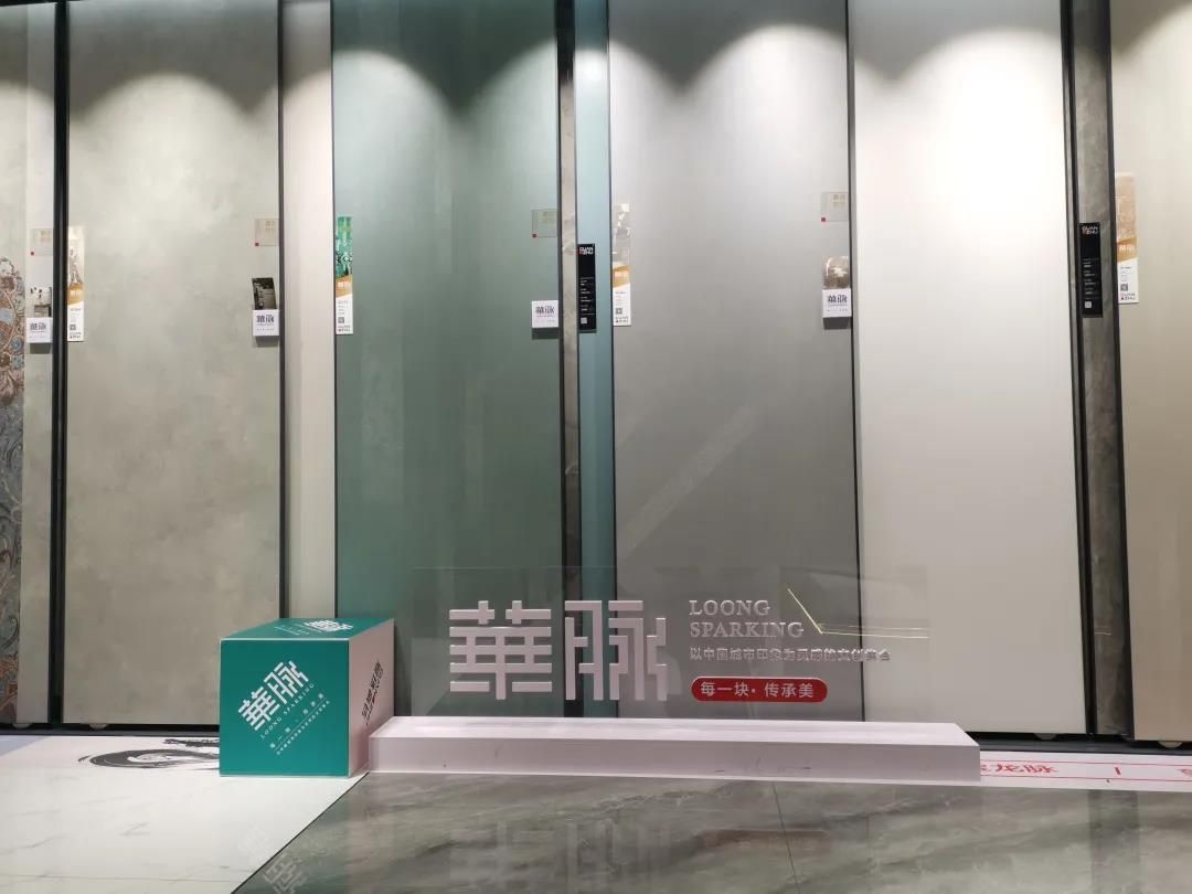 冠珠新品现场1.jpg