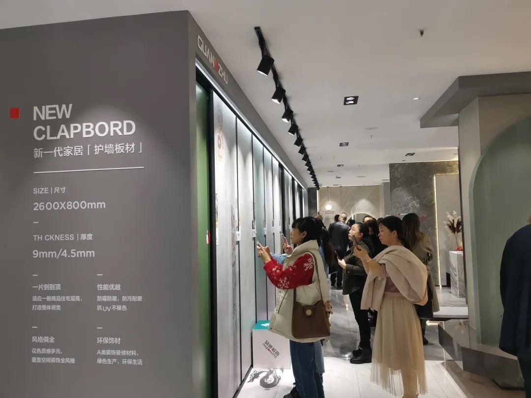 冠珠新品现场3.jpg