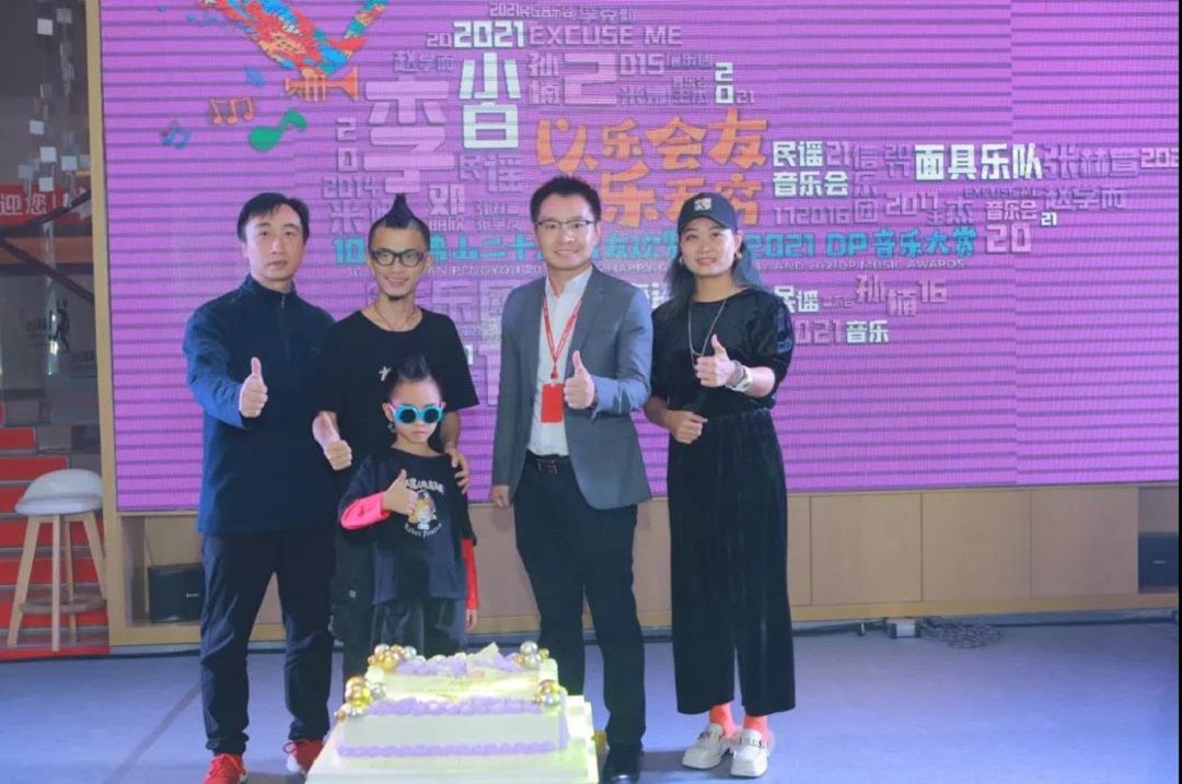 佛山东鹏5.jpg