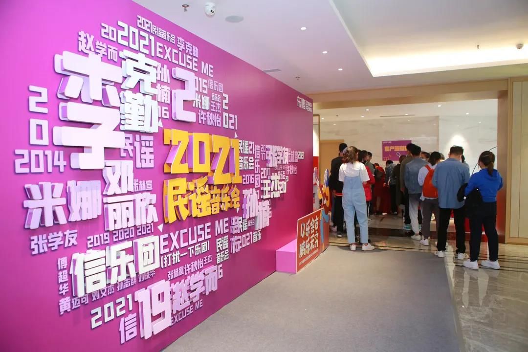 佛山东鹏11.jpg