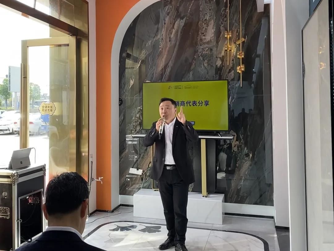 冠星王经销商代表戴总激情分享.jpg