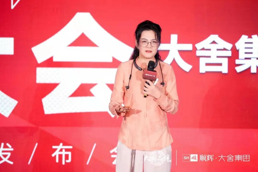 风和日丽总经理 张璐.jpg