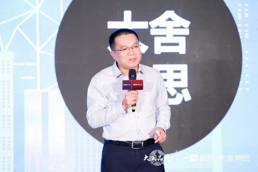 常务副总经理 陈圣优.jpg