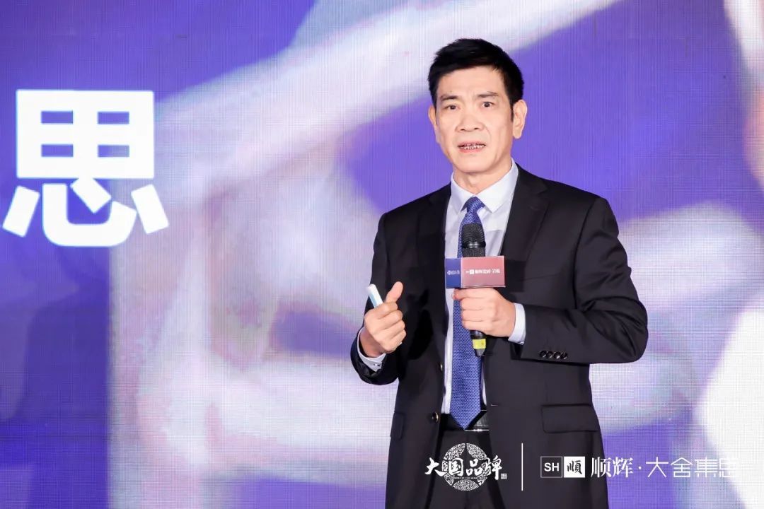 彭总分享现场.jpg