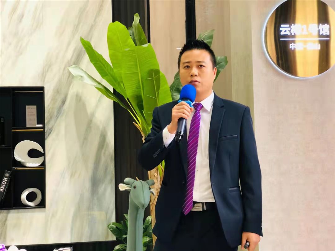 云樽创始人范小刚.jpg