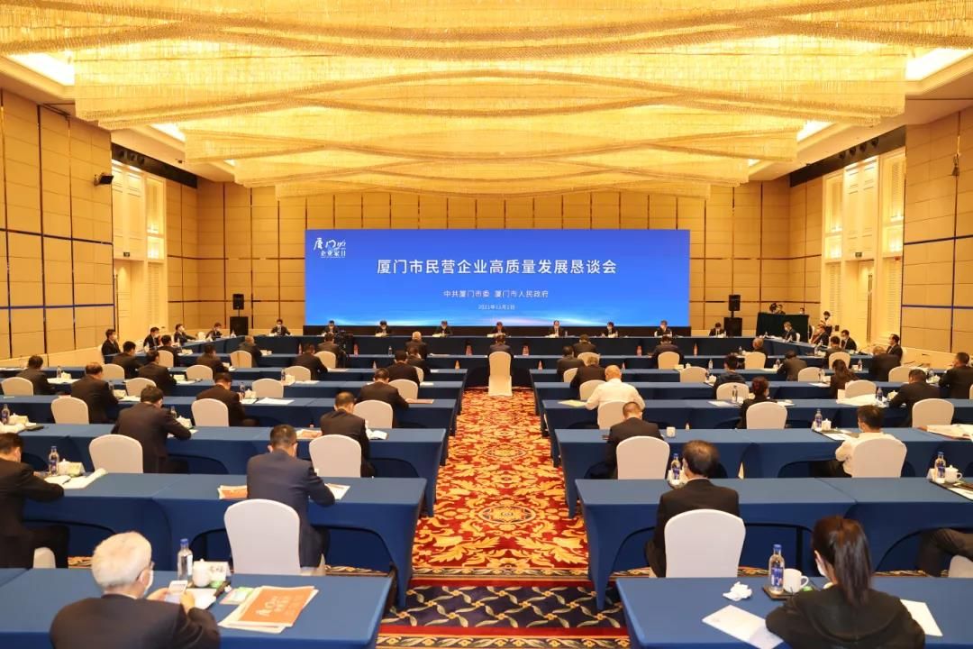 九牧集团-1.jpg