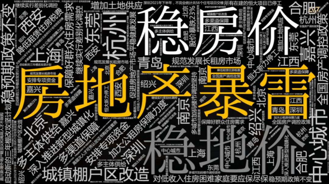 ART+动图2.jpg