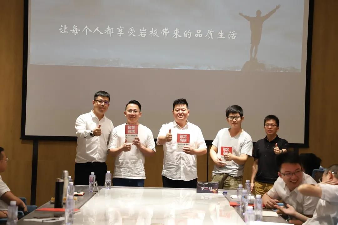 2021美尔奇品牌销售力训练营全面开启6.jpg
