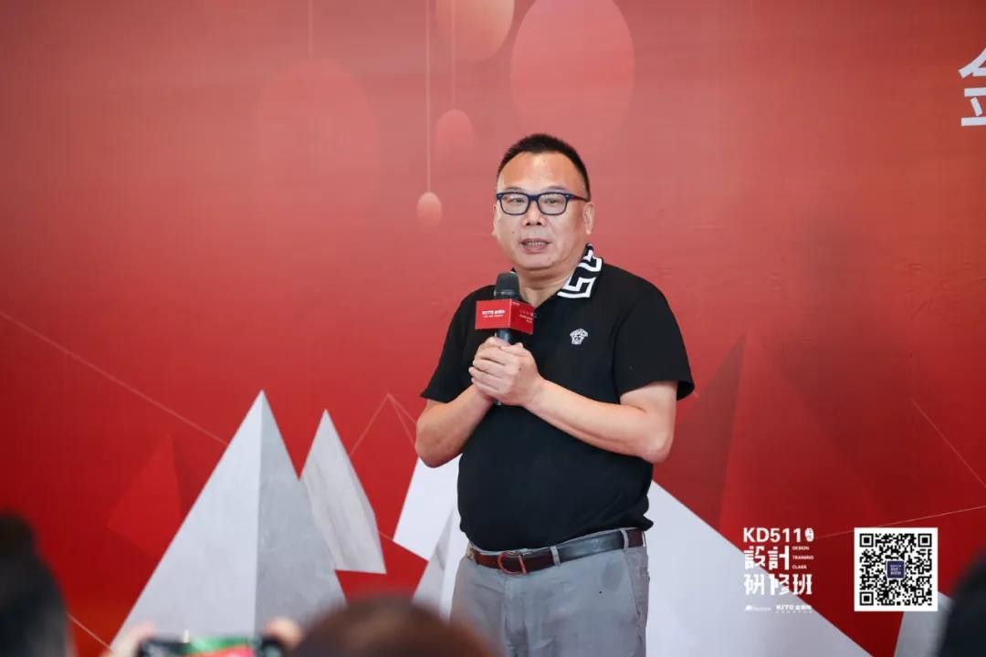金意陶集团董事长何乾致辞.jpg